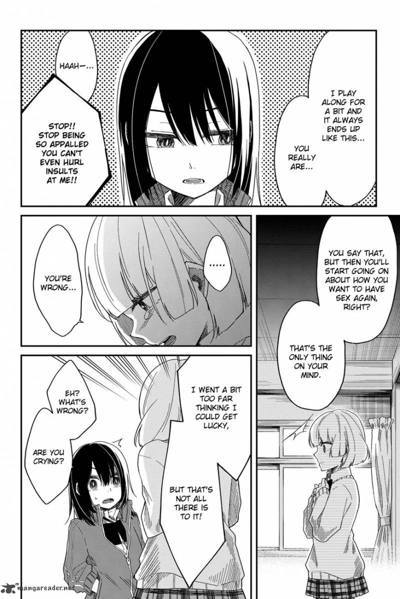 shouraiteki_ni_shinde_kure_4_12