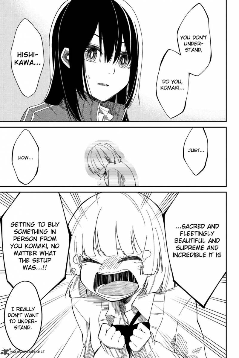 shouraiteki_ni_shinde_kure_4_13