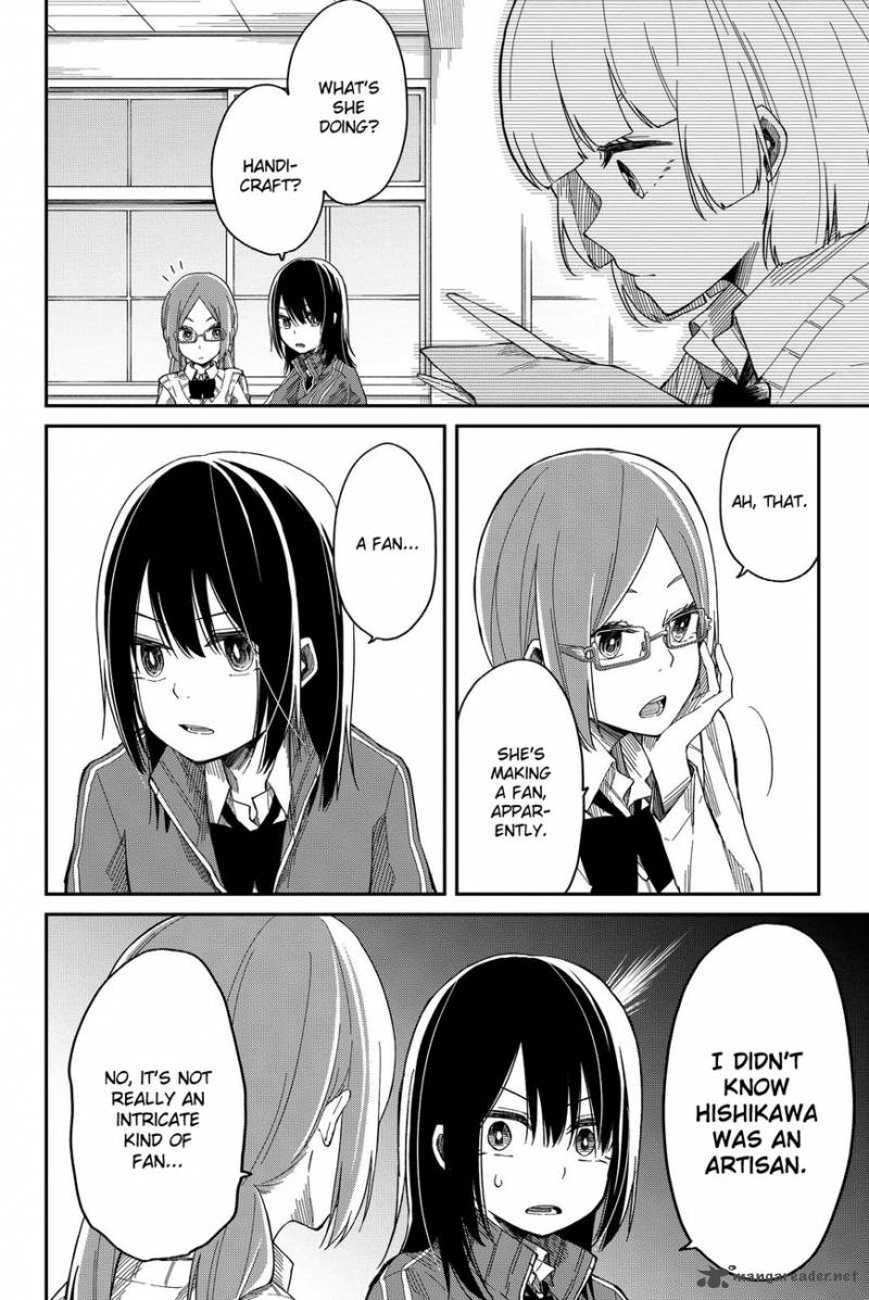 shouraiteki_ni_shinde_kure_4_2