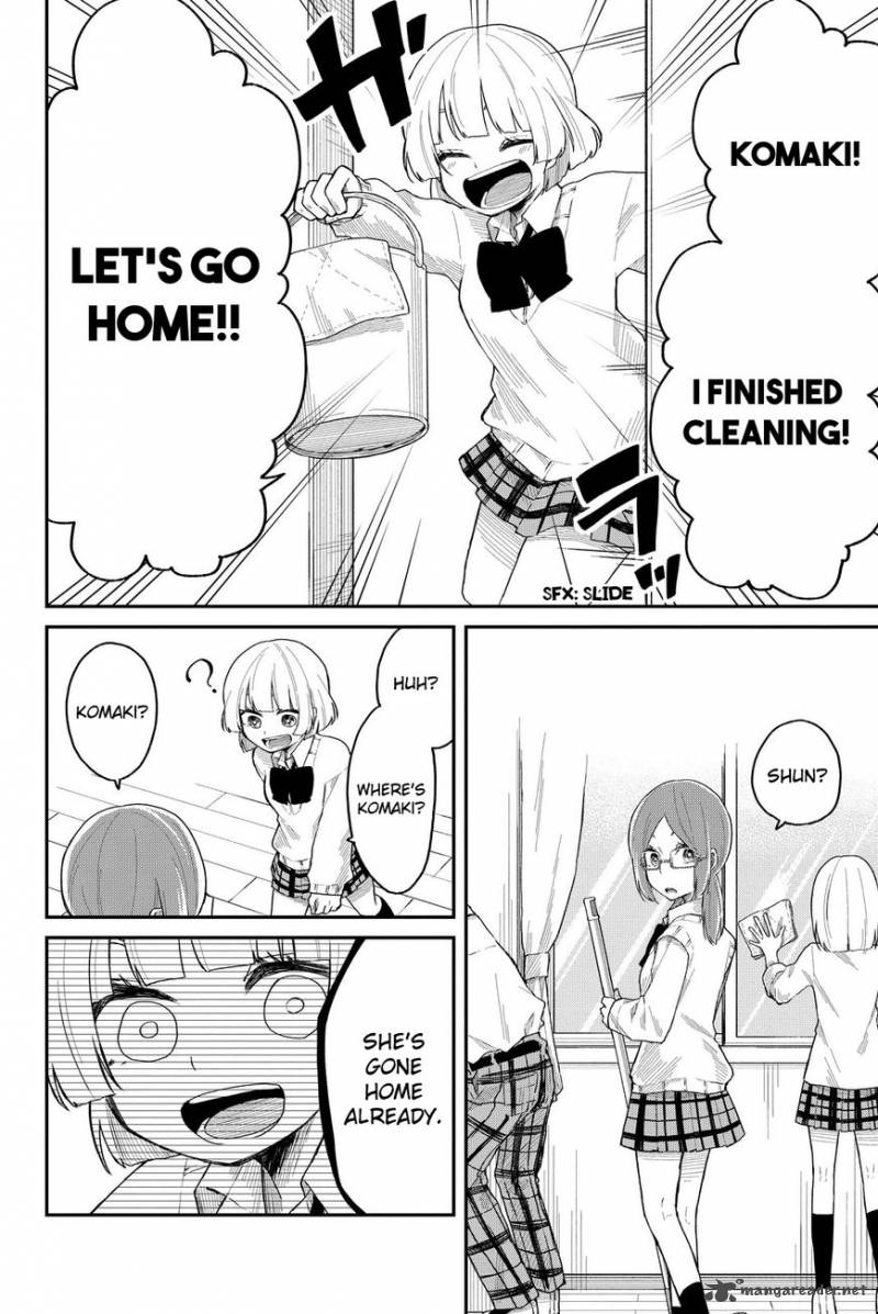 shouraiteki_ni_shinde_kure_6_2