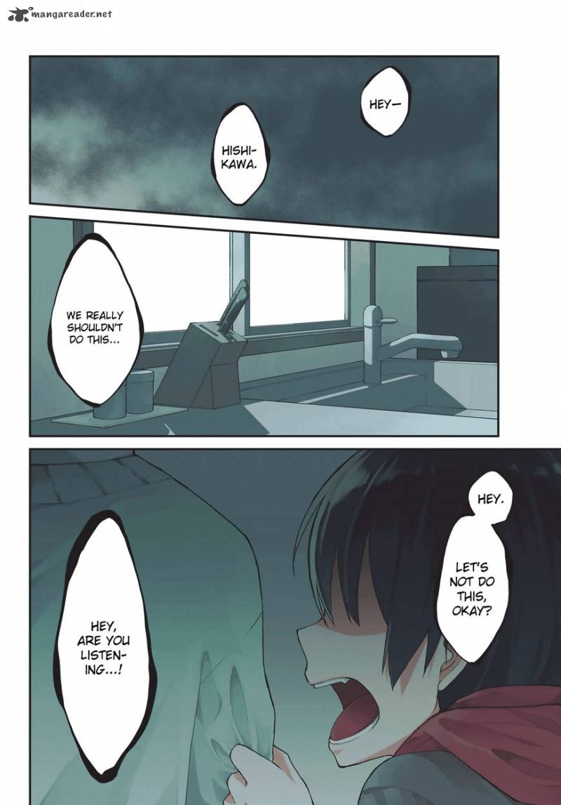 shouraiteki_ni_shinde_kure_7_4