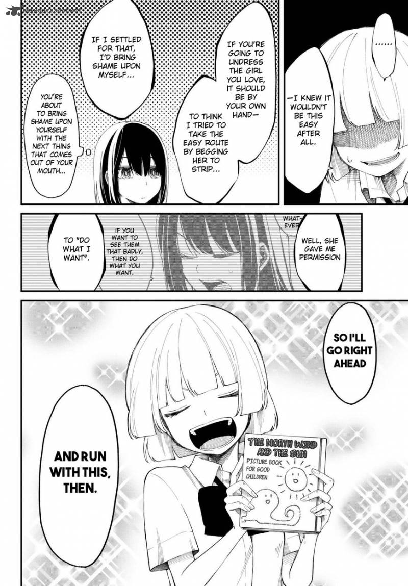 shouraiteki_ni_shinde_kure_9_14