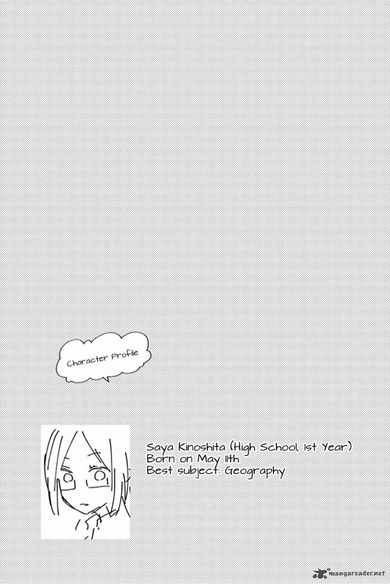 shouraiteki_ni_shinde_kure_9_25