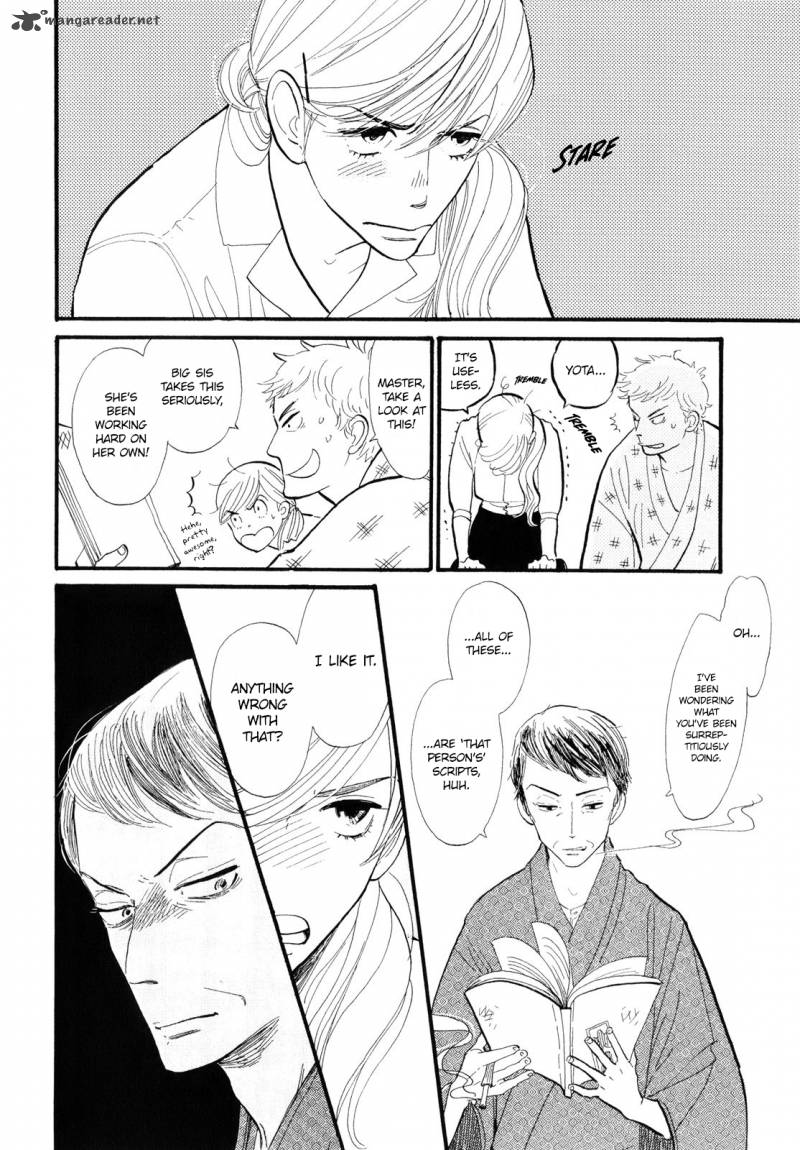 shouwa_genroku_rakugo_shinjuu_1_38