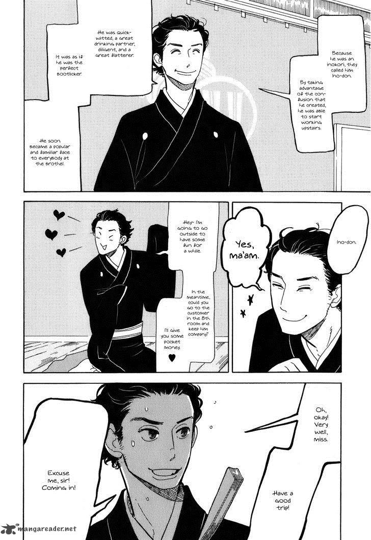 shouwa_genroku_rakugo_shinjuu_10_18