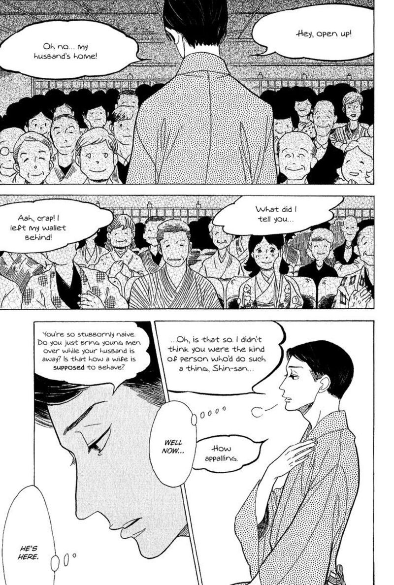 shouwa_genroku_rakugo_shinjuu_11_13