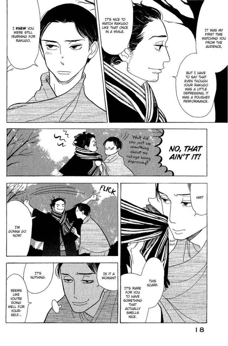 shouwa_genroku_rakugo_shinjuu_11_18