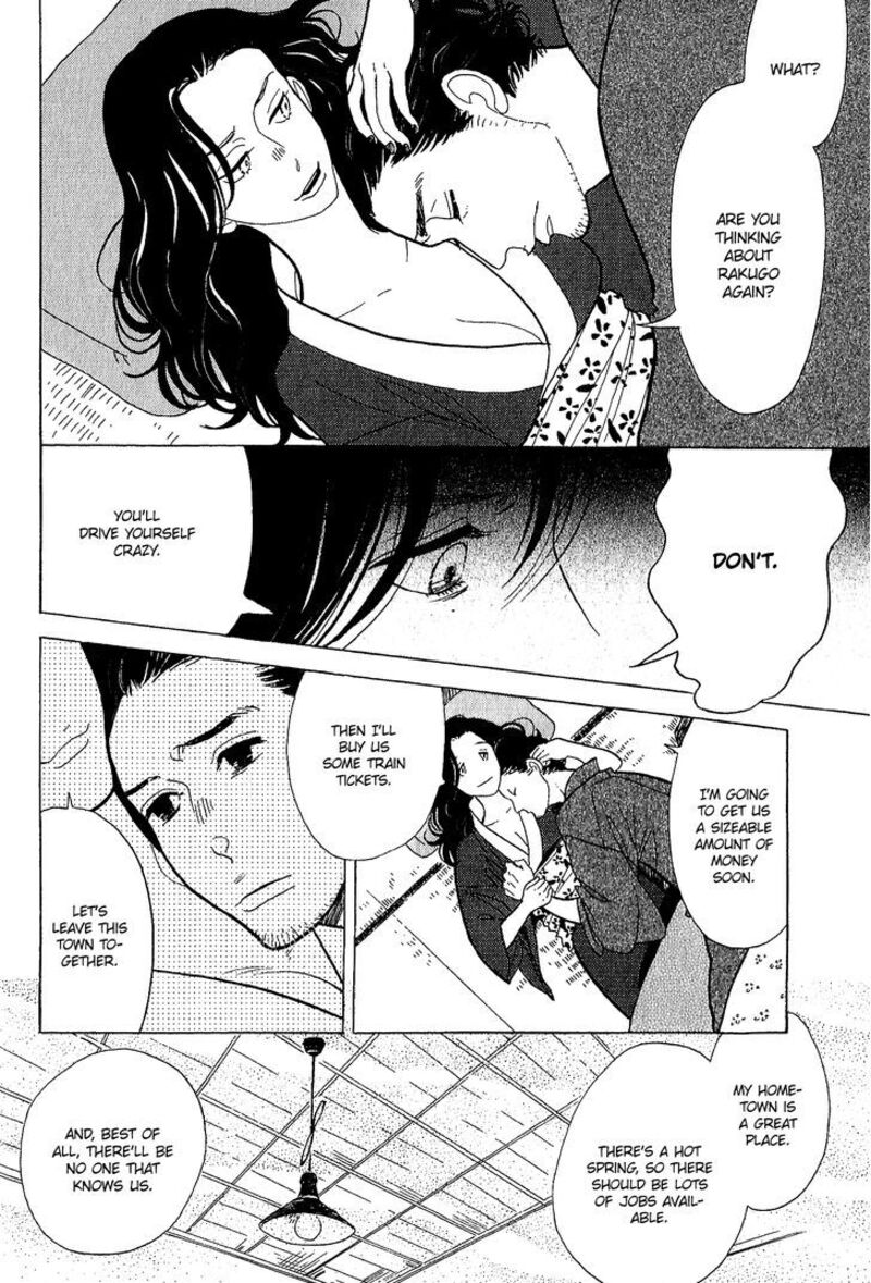 shouwa_genroku_rakugo_shinjuu_11_36