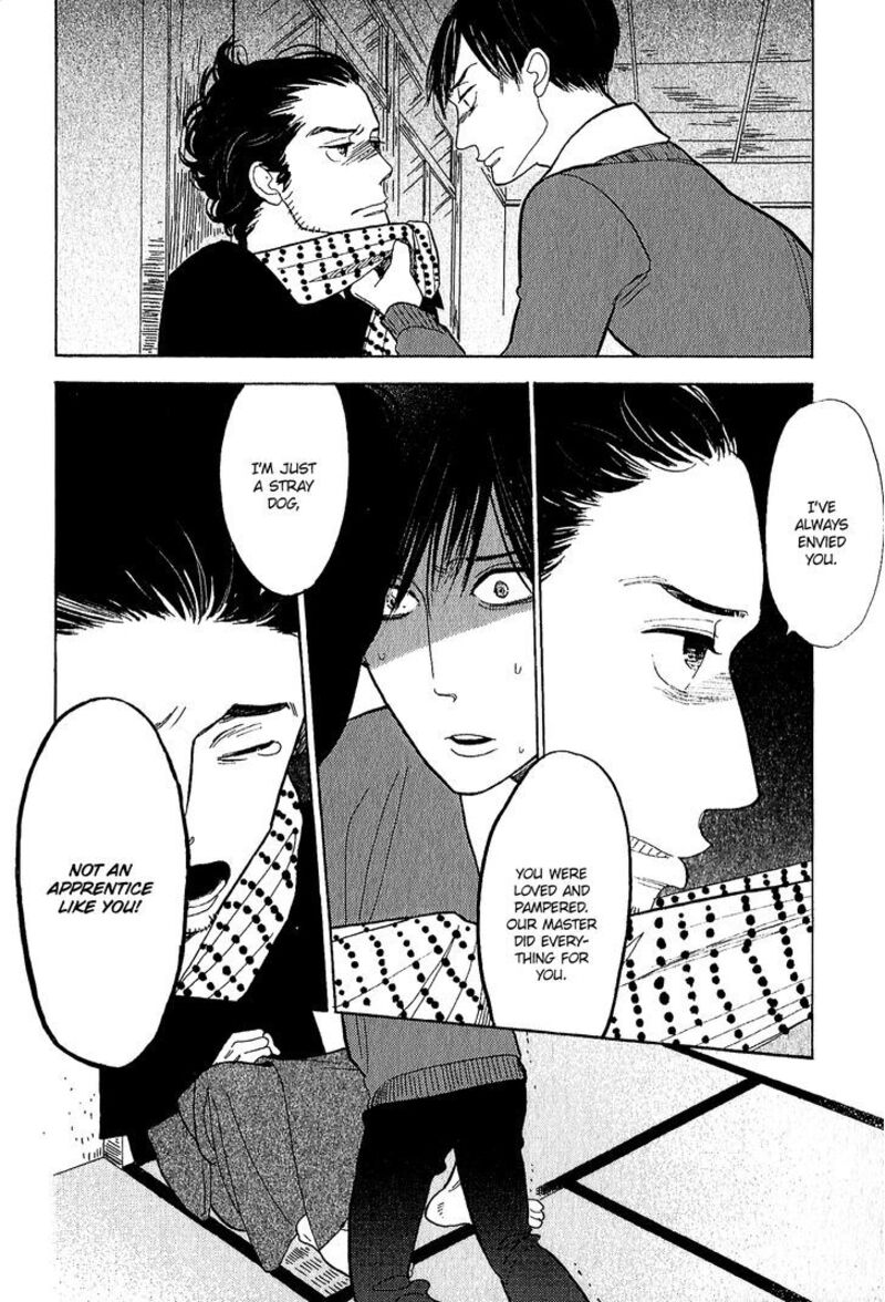shouwa_genroku_rakugo_shinjuu_11_44