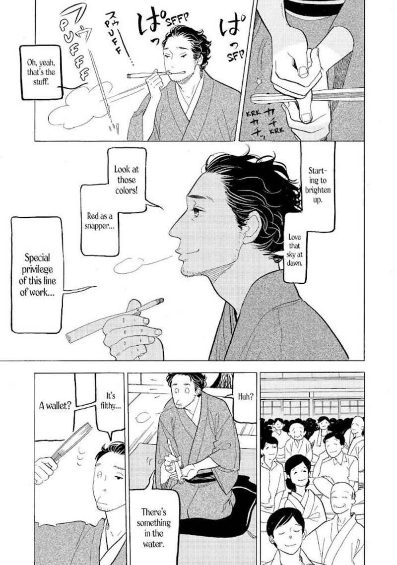 shouwa_genroku_rakugo_shinjuu_14_18