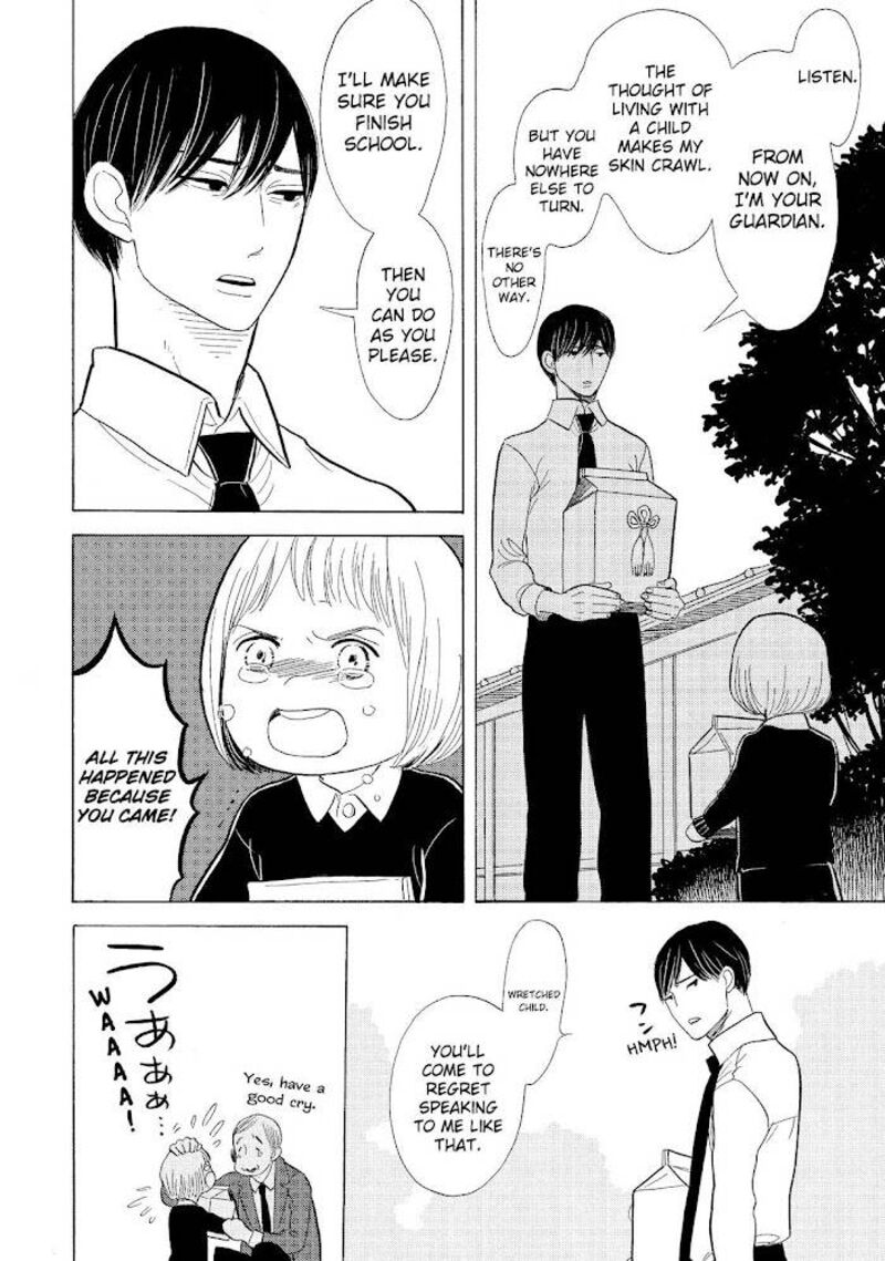 shouwa_genroku_rakugo_shinjuu_14_44