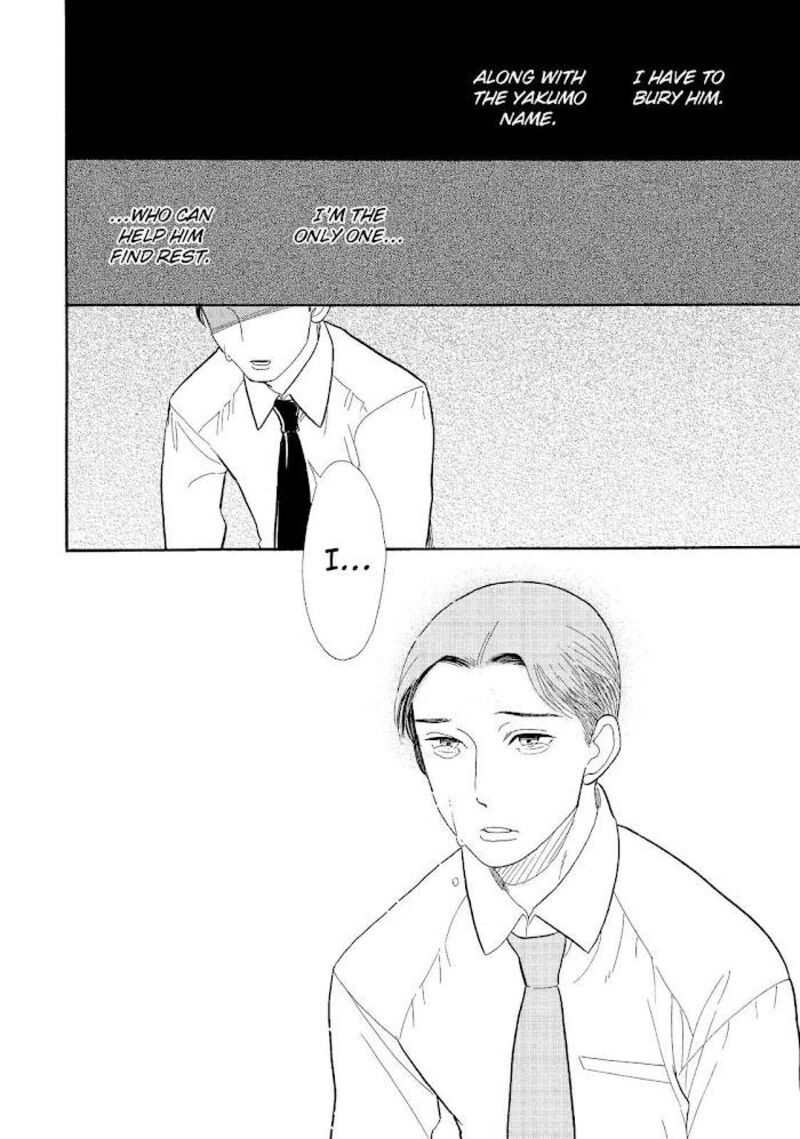 shouwa_genroku_rakugo_shinjuu_14_48
