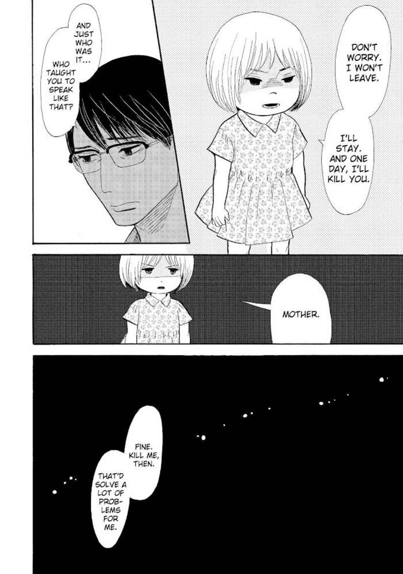 shouwa_genroku_rakugo_shinjuu_14_52