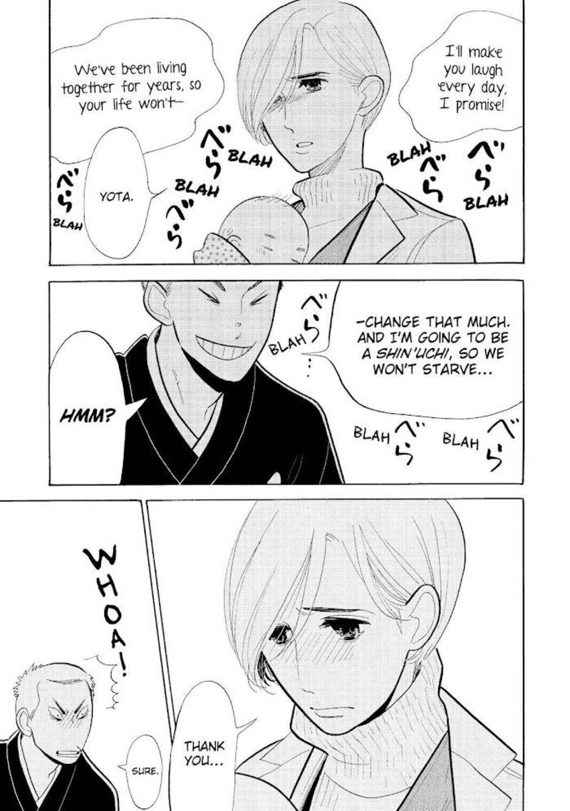 shouwa_genroku_rakugo_shinjuu_16_25