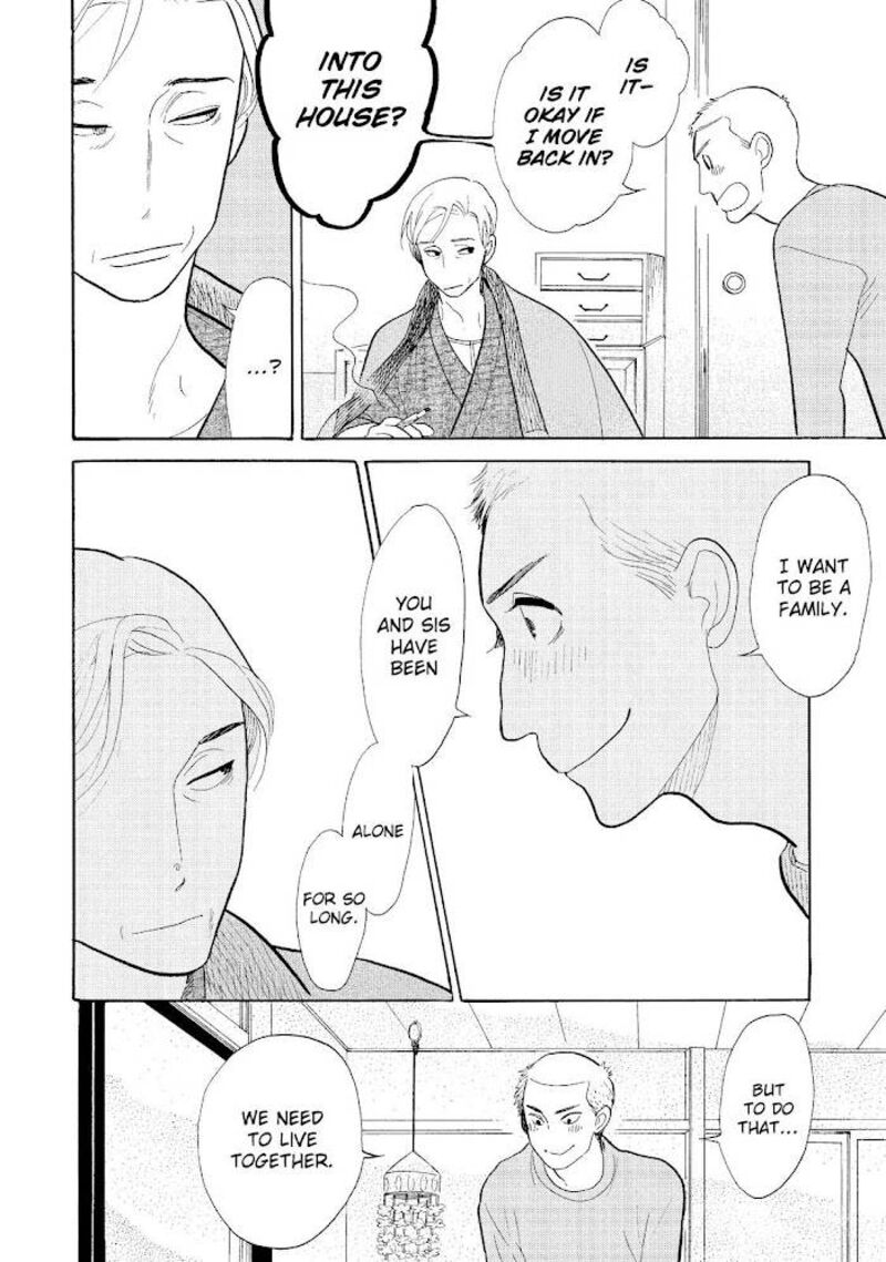 shouwa_genroku_rakugo_shinjuu_16_40