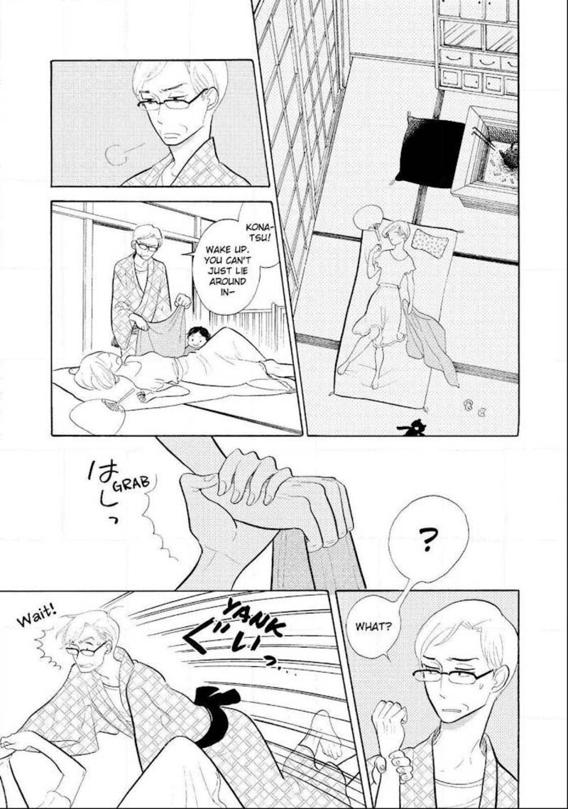shouwa_genroku_rakugo_shinjuu_17_10
