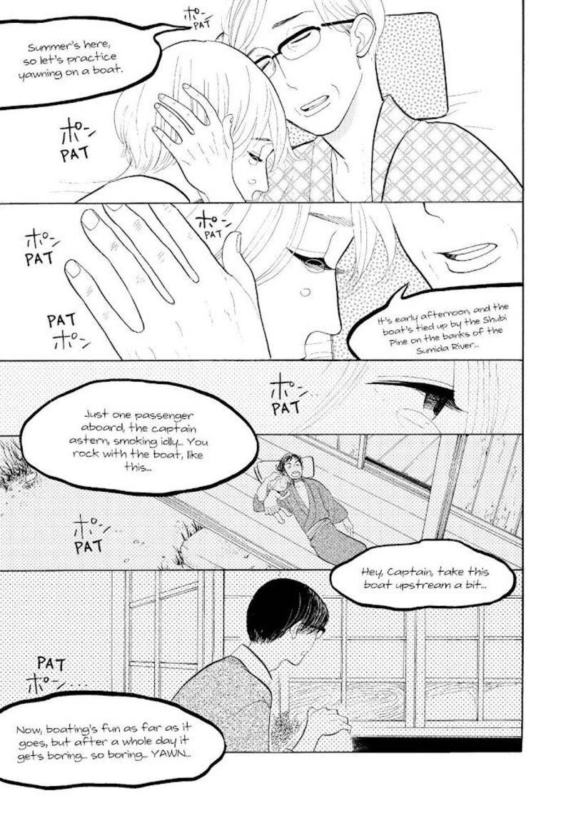 shouwa_genroku_rakugo_shinjuu_17_12