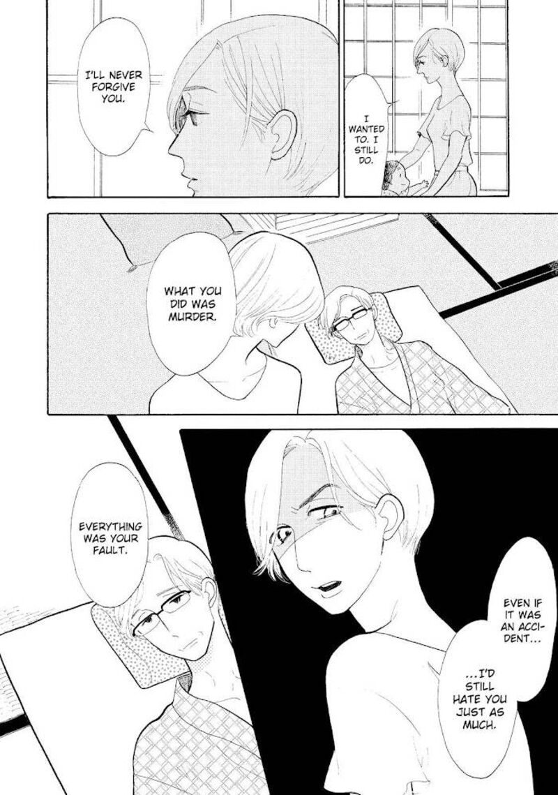 shouwa_genroku_rakugo_shinjuu_17_15