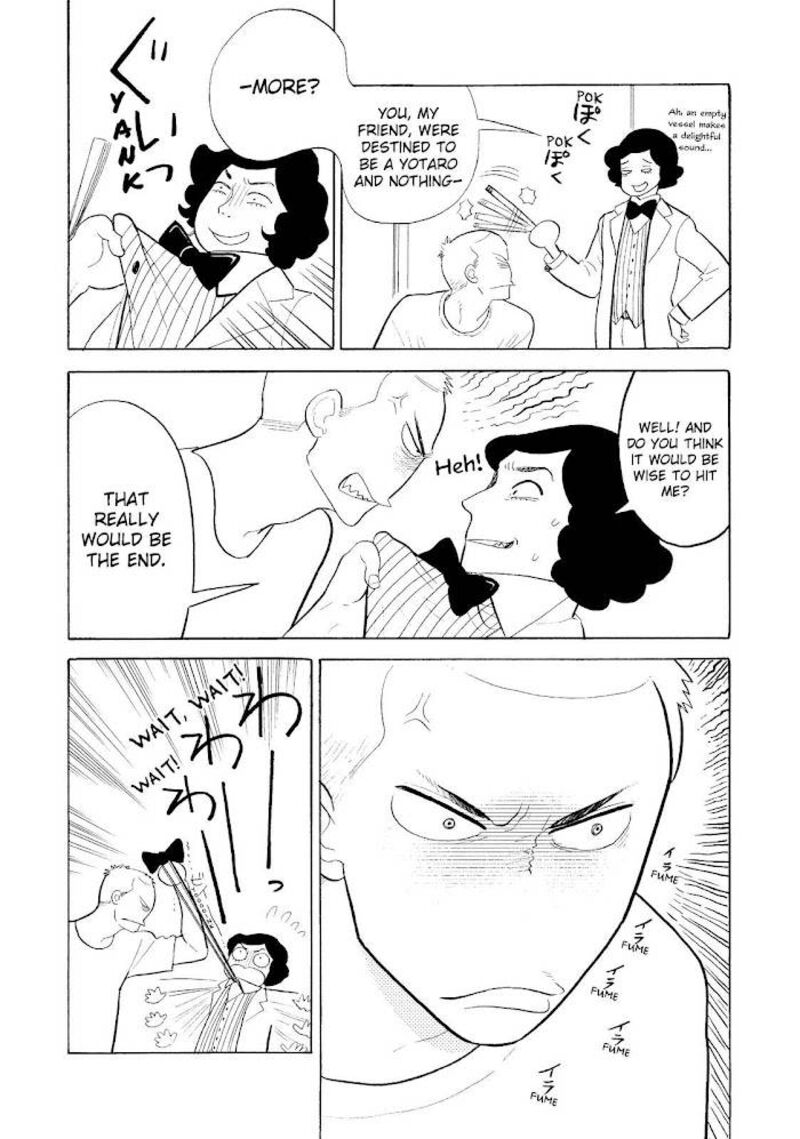 shouwa_genroku_rakugo_shinjuu_17_23