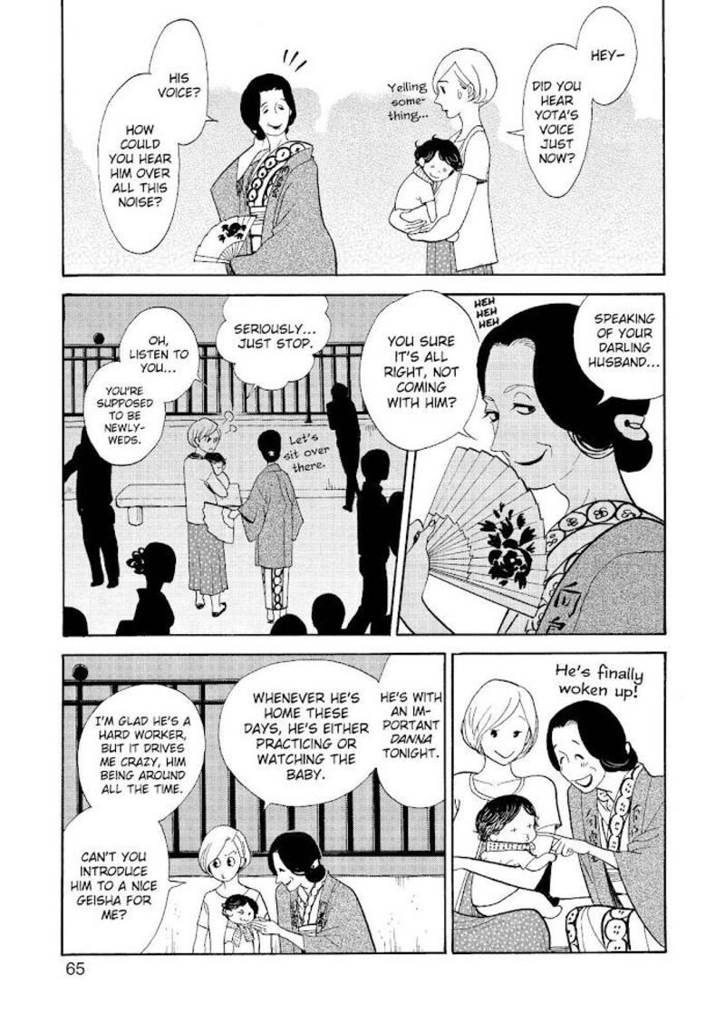 shouwa_genroku_rakugo_shinjuu_18_13