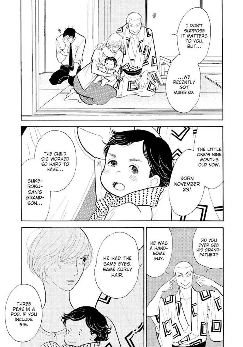 shouwa_genroku_rakugo_shinjuu_18_39