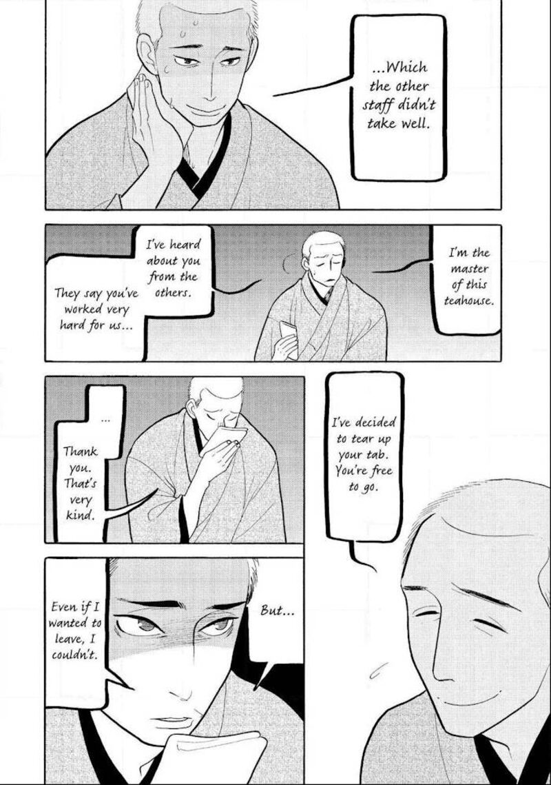 shouwa_genroku_rakugo_shinjuu_22_26