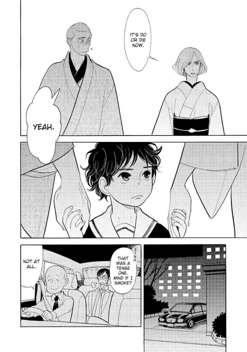 shouwa_genroku_rakugo_shinjuu_22_36