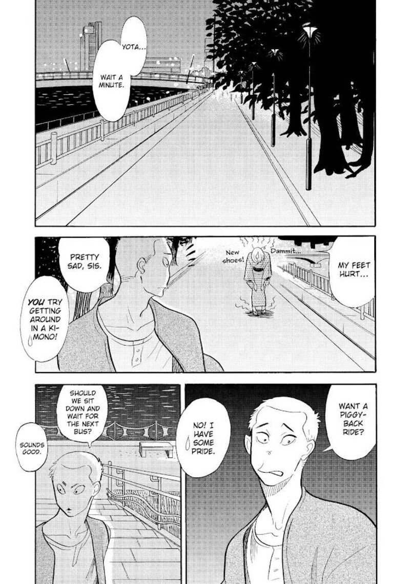 shouwa_genroku_rakugo_shinjuu_25_39