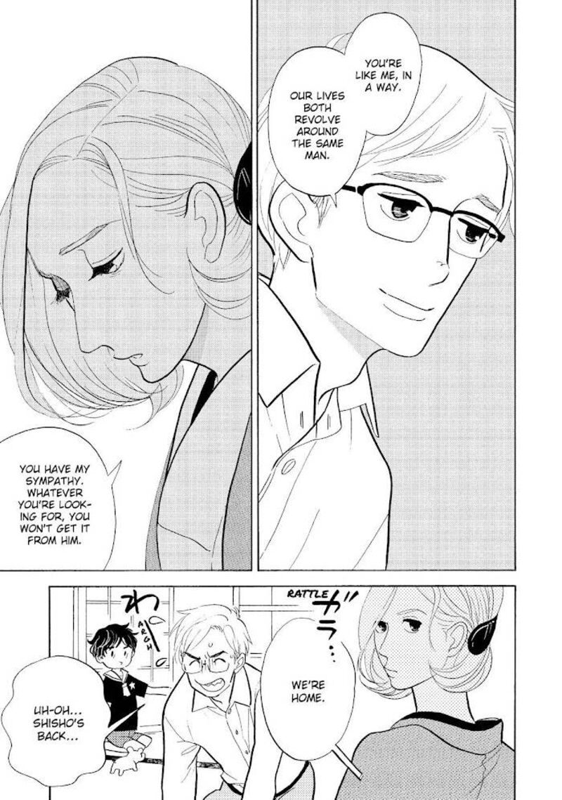 shouwa_genroku_rakugo_shinjuu_26_24