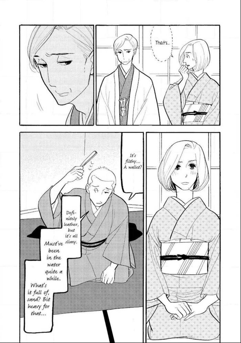 shouwa_genroku_rakugo_shinjuu_26_37