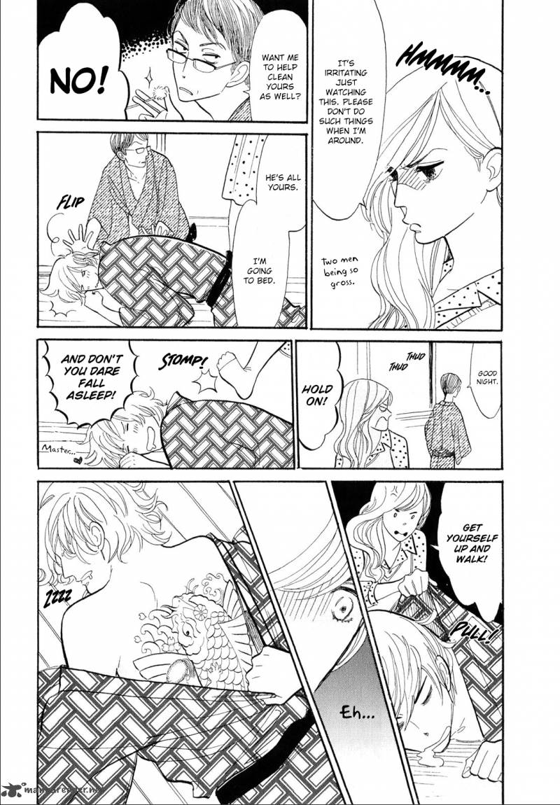 shouwa_genroku_rakugo_shinjuu_3_29