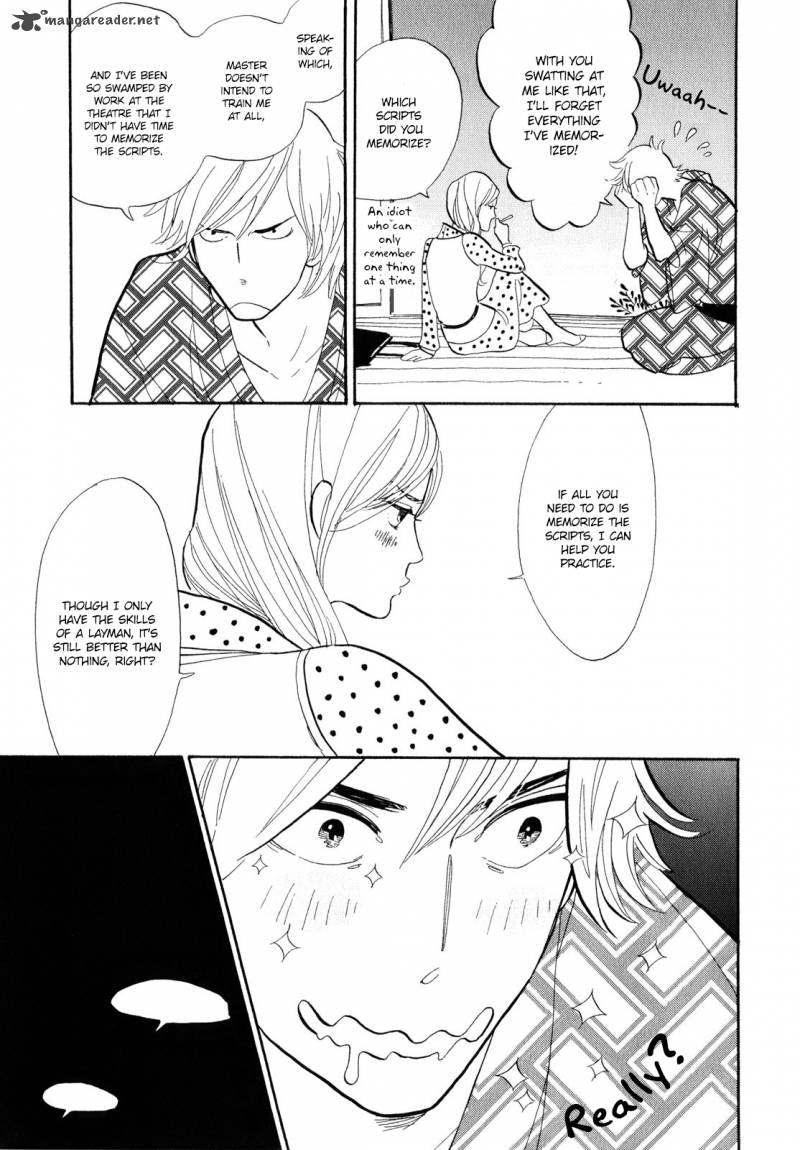 shouwa_genroku_rakugo_shinjuu_3_34