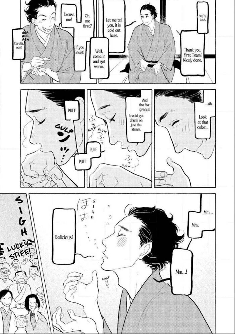 shouwa_genroku_rakugo_shinjuu_30_32