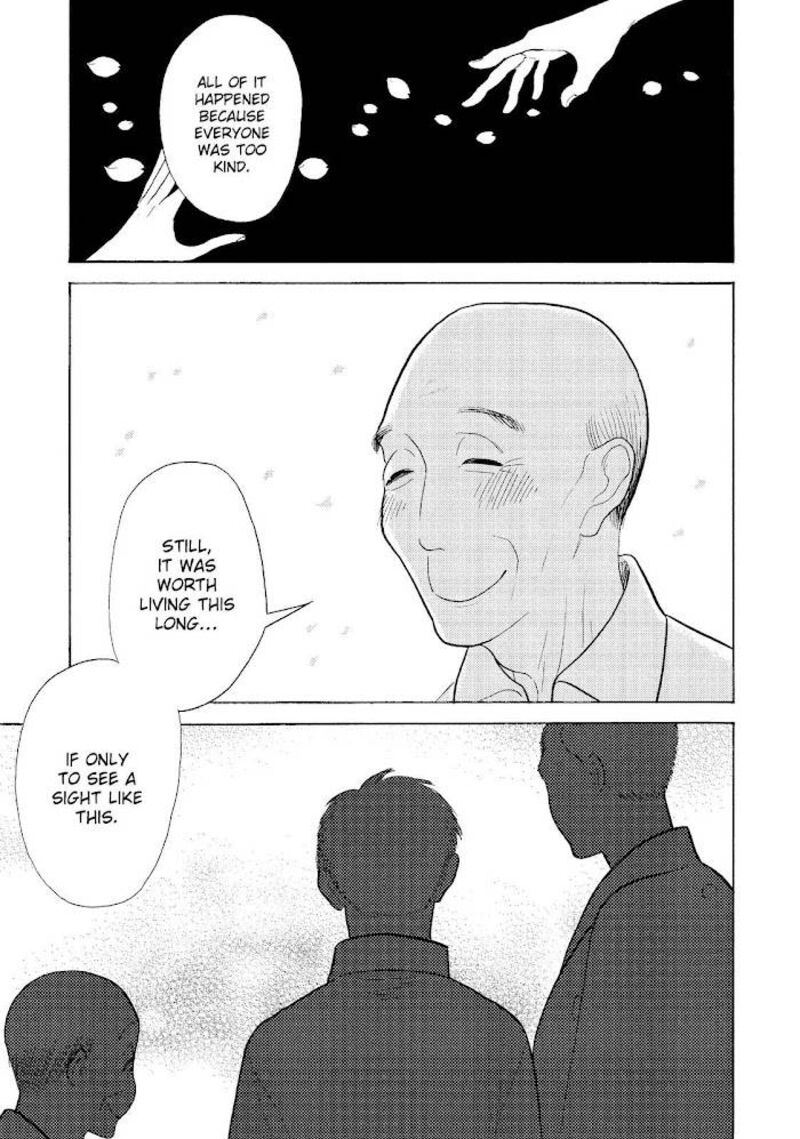 shouwa_genroku_rakugo_shinjuu_31_47