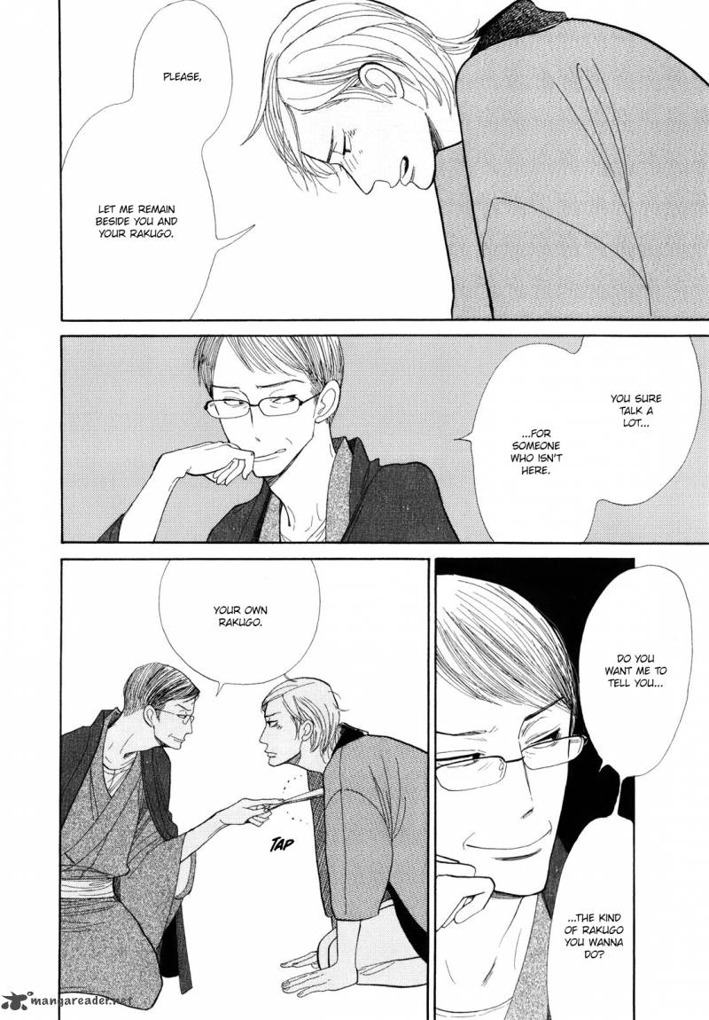 shouwa_genroku_rakugo_shinjuu_5_37