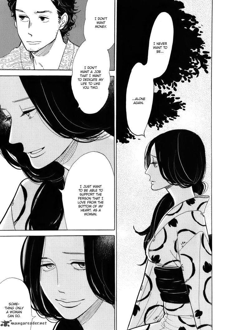 shouwa_genroku_rakugo_shinjuu_9_19
