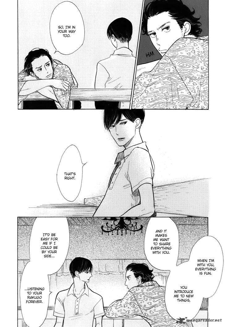 shouwa_genroku_rakugo_shinjuu_9_30