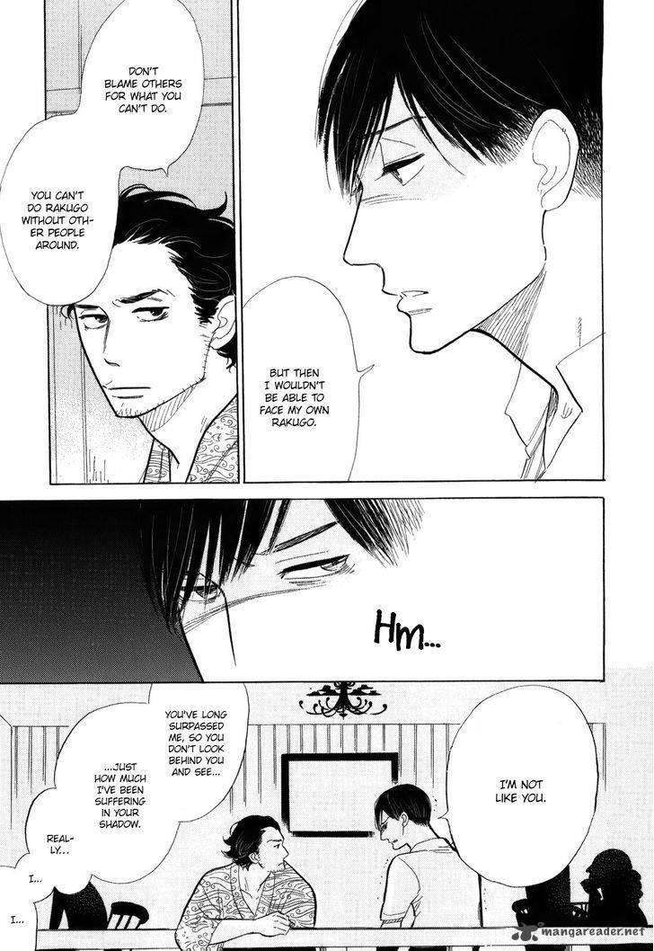 shouwa_genroku_rakugo_shinjuu_9_31