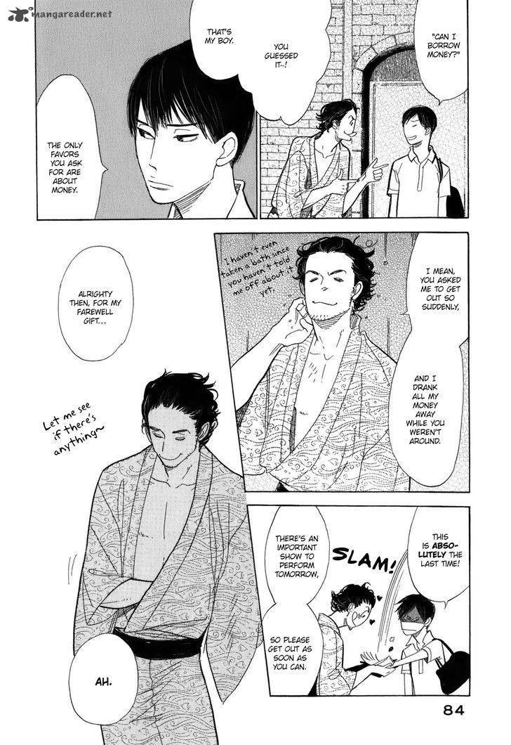 shouwa_genroku_rakugo_shinjuu_9_36