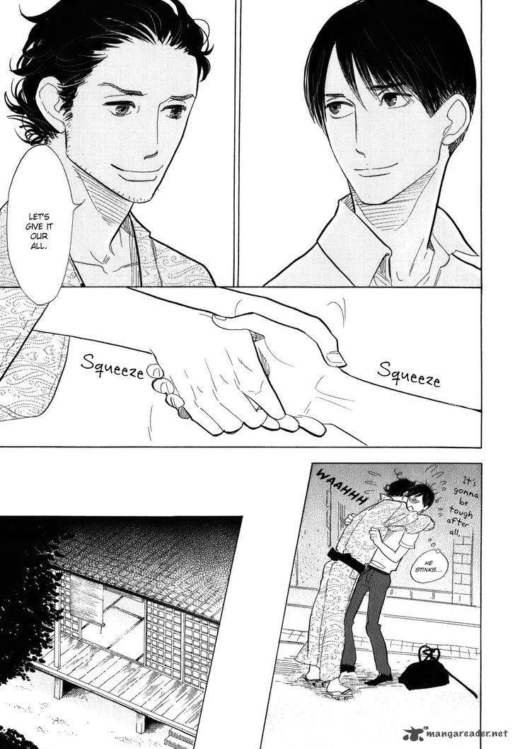 shouwa_genroku_rakugo_shinjuu_9_41
