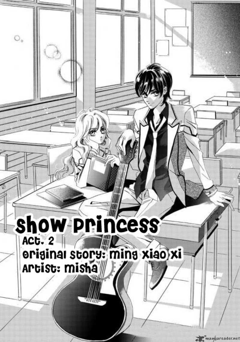 show_princess_2_1