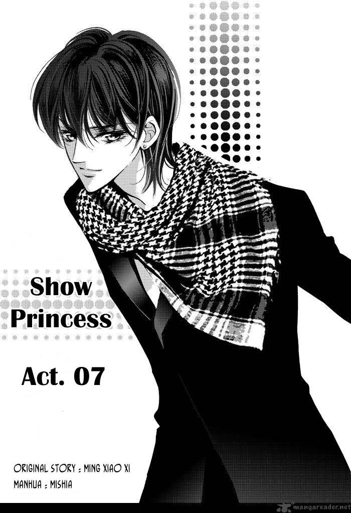 show_princess_7_1