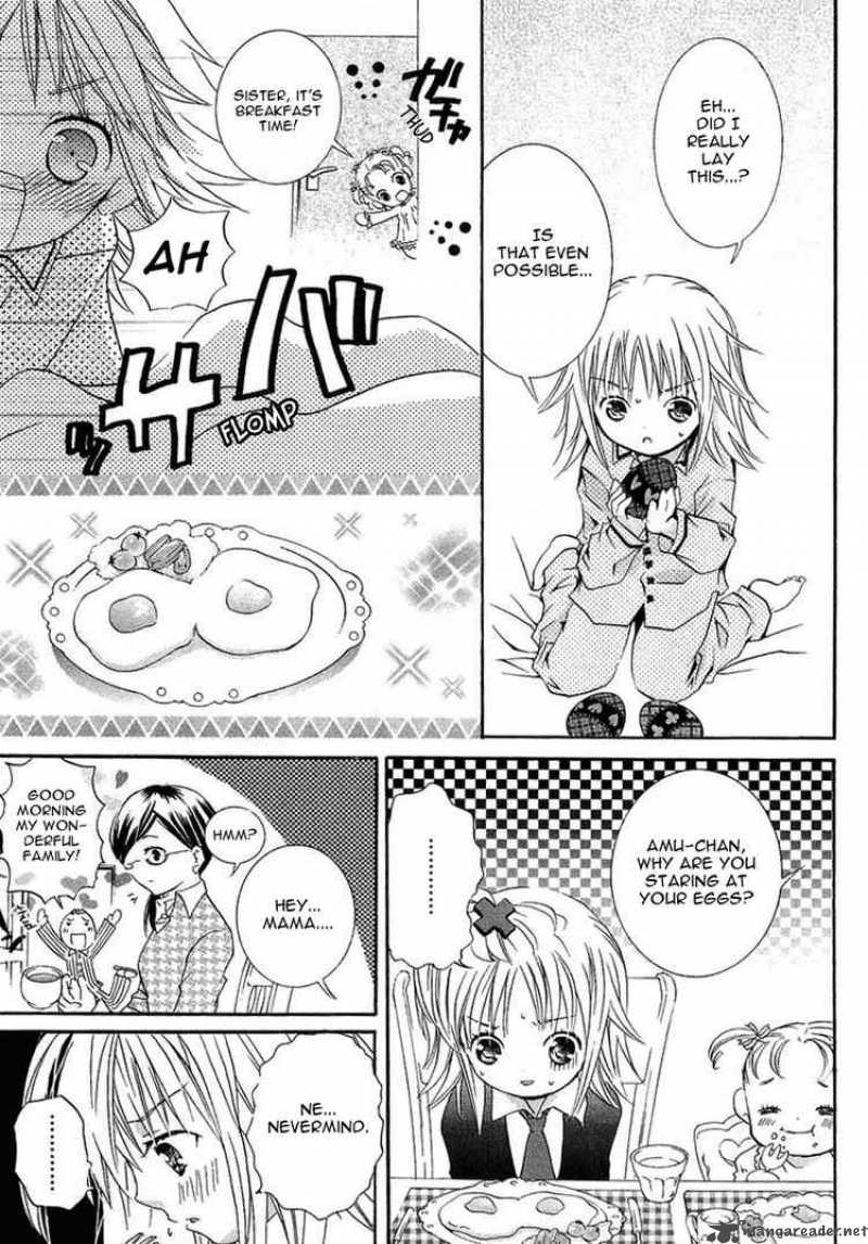 shugo_chara_1_18