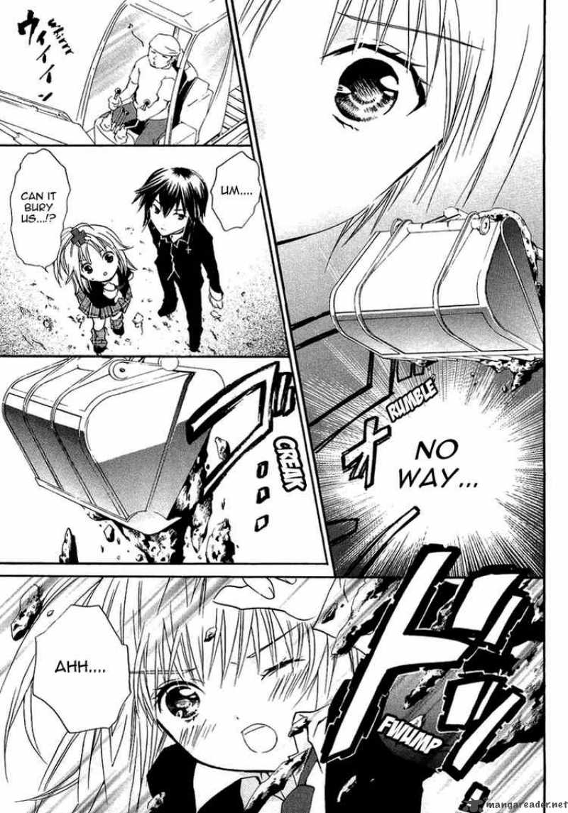 shugo_chara_1_38