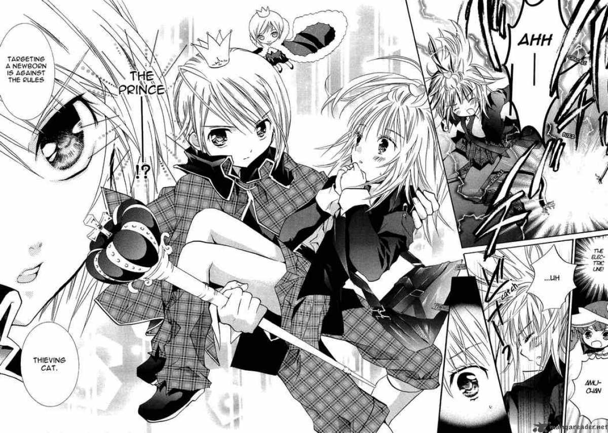 shugo_chara_1_46