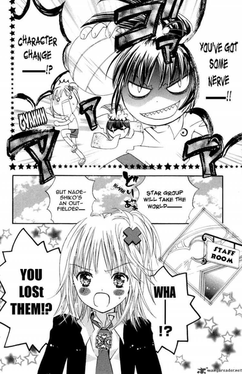 shugo_chara_10_13