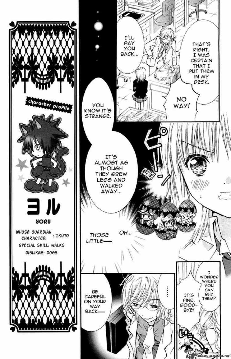 shugo_chara_10_14