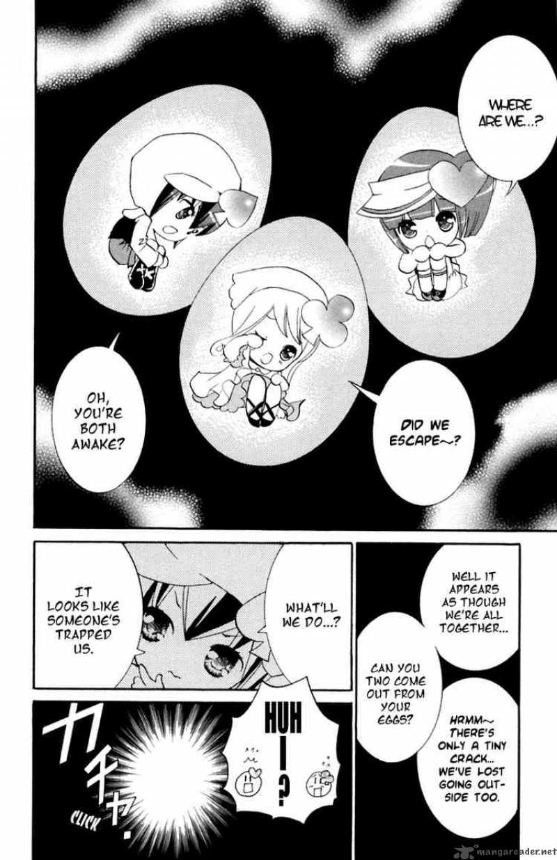 shugo_chara_10_17