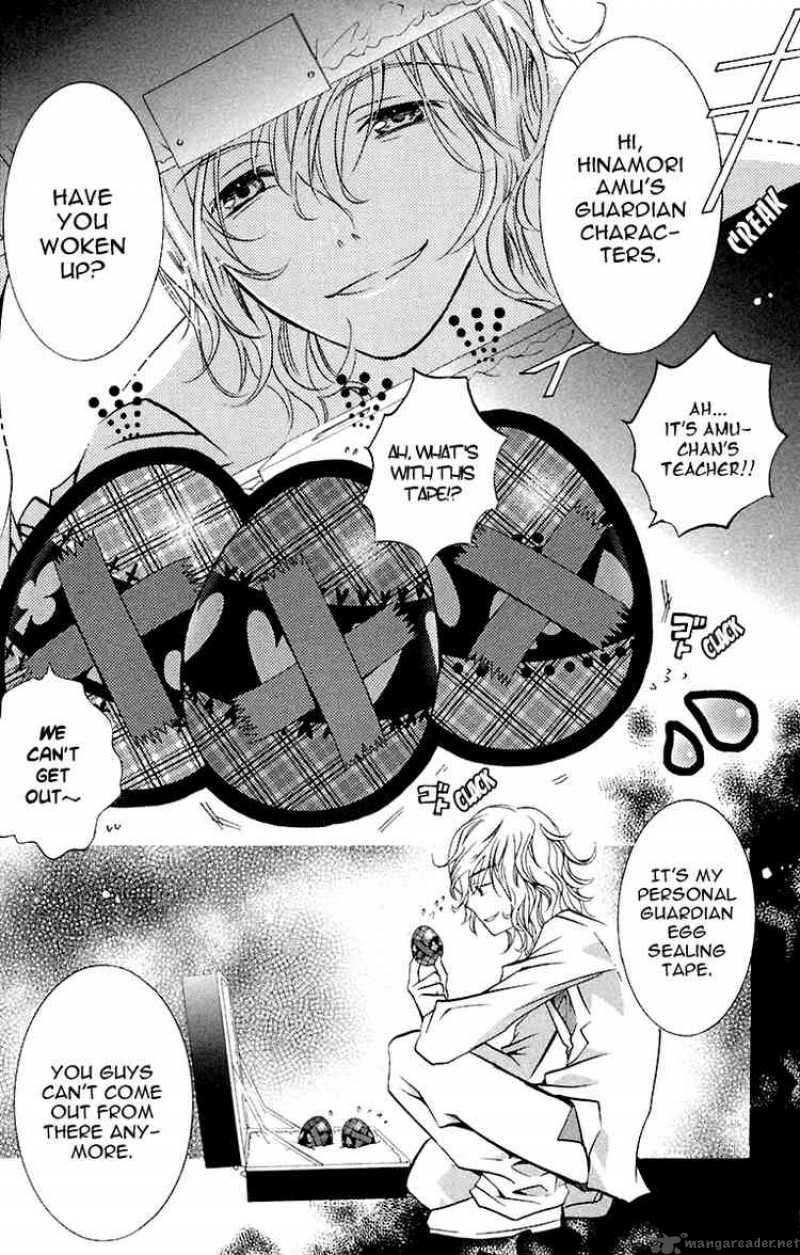 shugo_chara_10_18