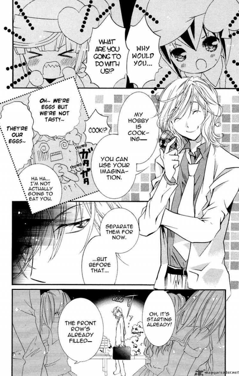 shugo_chara_10_19